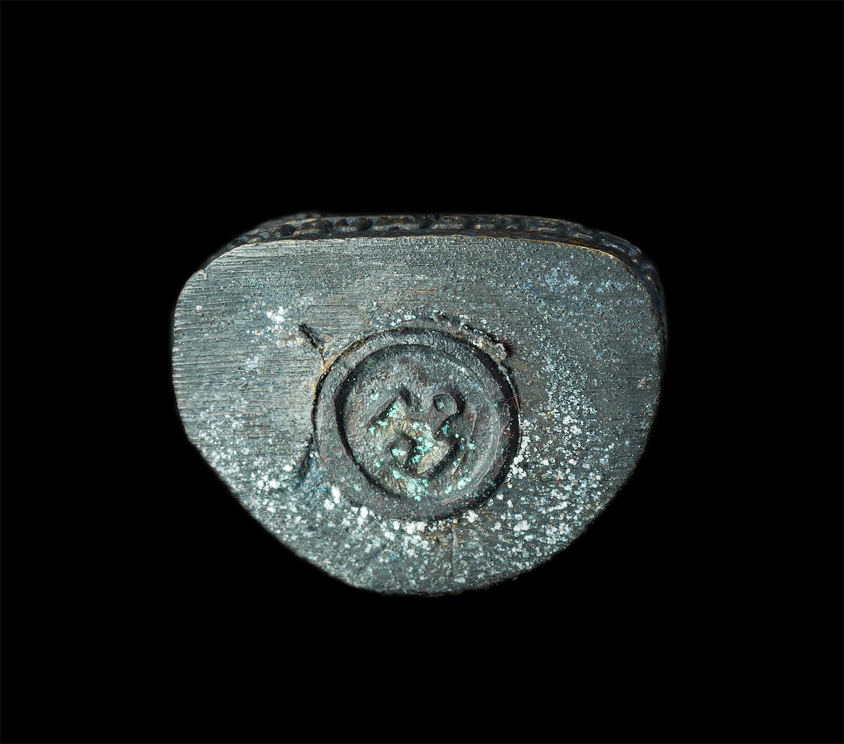 16Sep25 (182)ap.jpg - รูปหล่อหลวงพ่อทองดี สีลสาโร วัดพุทธอุดมวิหาร (คลอง 19) ต.หมอนทอง อ. บางน้ำเปรี้ยว จ.ฉะเชิงเทรา ปี2549 เนื้อทองแดงรมดำ อดกริ่ง พระเก่าสวย มวลสารดี น่าเ [..] | https://kamulet.in.th